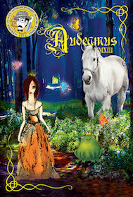 Cover of Audeamus V.7